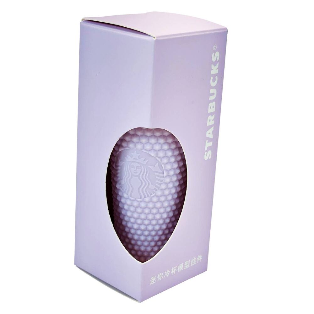 Starbucks 2022 Matte Lavender Studded Tumbler Ornament HTF Holiday